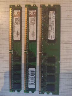 Ddr2 4gb