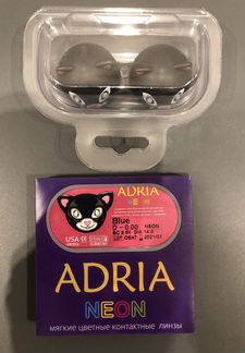 Adria neon линзы