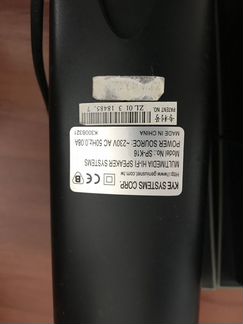 Колонки Genius SP-K16