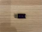 USB ключ 1С на 1 пользователя