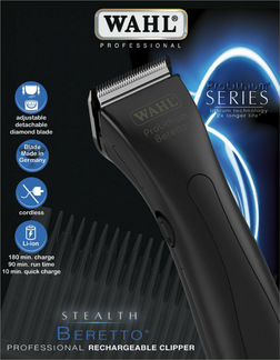 Машинка Wahl Beretto