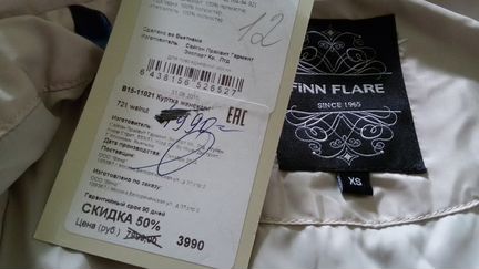 Лёгкая курточка с принтом