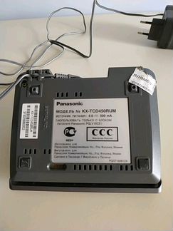 Телефон Panasonic KX-TCD450RUM