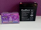 Аккумулятор для ибп 12V/5Ah FirstPower FP1250