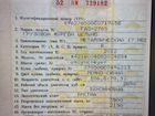 ГАЗ ГАЗель 2705 2.9 МТ, 2012, 100 000 км объявление продам