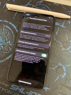 iPhone X 256gb Black No Face ID