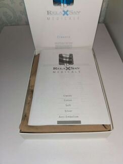 Колготки компрессионные Relaxsan с открытым мысом