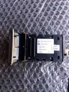 Кнопка паркинга w221 Mercedes A2215401445