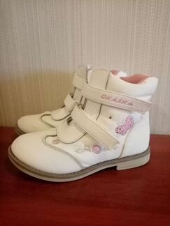 Ботинки осенние