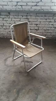 Кресло складное СССР