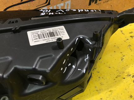 Фара передняя левая Ford Mondeo 5 2015-2020