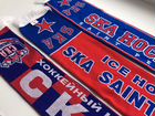 Мужской шарф коллекционный ска хокей SKA