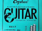 Струны для электрогитары Orphee 10-46
