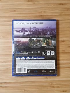 Metro Exodus PS4 новый диск