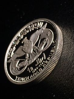 Монета Йемен 1 риал Серебро 1969 Proof