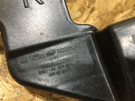 Кронштейн бампера задний правый Hyundai Sonata 7