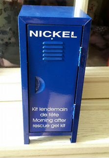 Металлический ящик/шкафчик nickel