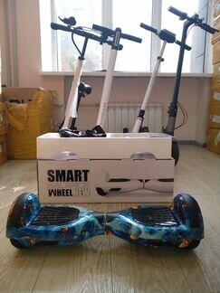 Гироскутер smart small