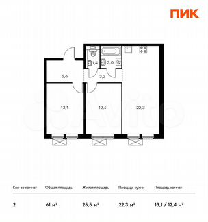 2-к квартира, 61 м², 7/15 эт.