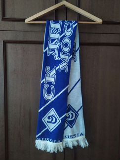 Шарф ск Динамо Москва оригинал новый