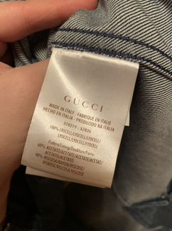 Пиджак Gucci