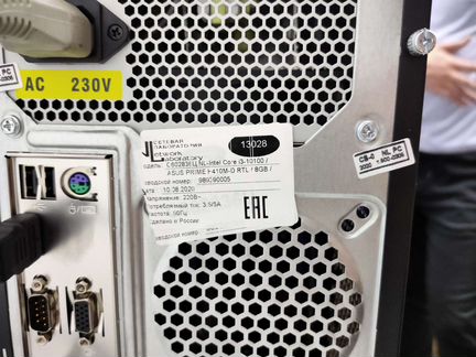 Системный блок i3 10100 + Windows 10 лицензия