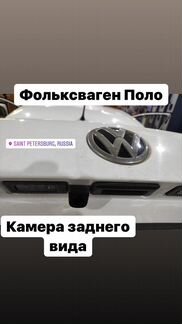 Магнитола Паджеро Спорт 2, L200 Unison