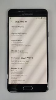 Телефон Samsung Galaxy A5