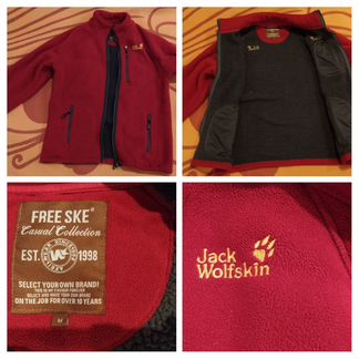 Куртка зима с меховой подкладкой Jack Wolfskin М