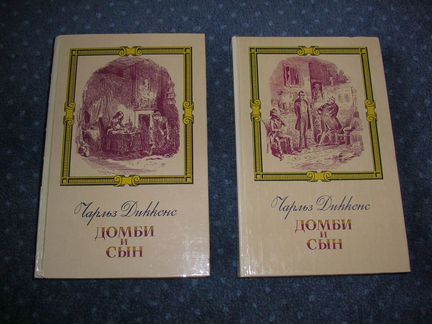 Книги для чтения