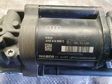 Компрессор пневмоподвески Audi A8 D4/4H 2012г