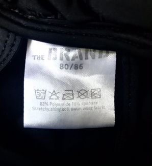 Купальник The Brand