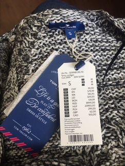 Новая кофта Tom Tailor