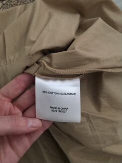 Karen Millen сарафан