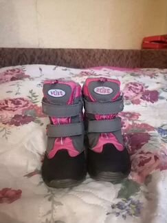 Зимние ботинки Reike 30 р