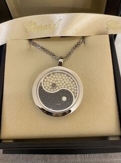 Chopard Happy Yin Yang