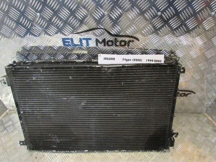 Радиатор кондиционера Jaguar S type