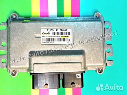 Эбу Мозги на Ваз Лада Samara 11183-1411020-02 DA01