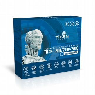 Репитер Titan-1800/2100/2600