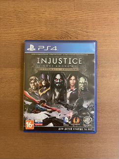 Injustice ps4