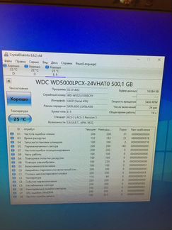 Hdd 2.5 500gb