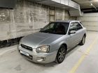 Subaru Impreza 1.5 AT, 2004, 342 000 км объявление продам