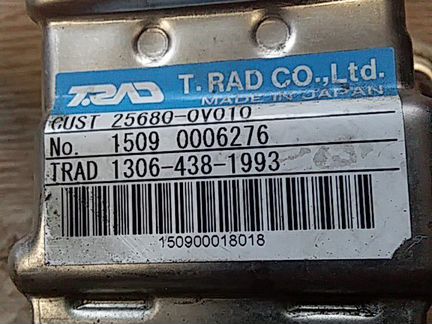 Радиатор системы EGR Toyota Camry V70 viii