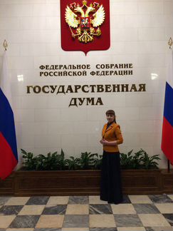 Репетитор огэ/егэ - Обществознание, История