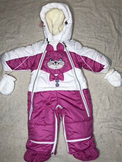 Комбинезон-трансформер