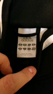 Adidas кофта