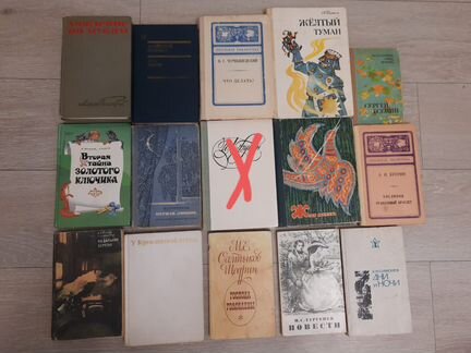 Советская, зарубежная литература