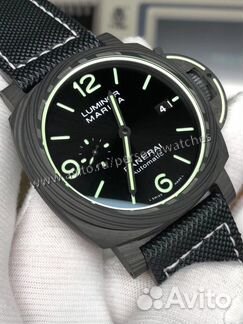 Panerai Luminor Marina “Luminous Trilogy” PAM1118
