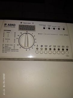 Стиральная машина с вертикальной загрузкой Asko