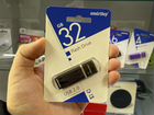 USB флешка 32 gb smartbuy